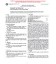 ASTM D2177-99