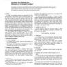 ASTM D2867-99