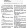 ASTM C1420-99