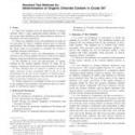 ASTM D4929-99e1