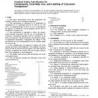ASTM F381-99