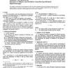 ASTM D4053-98