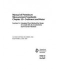 API MPMS Chapter 10.9 (R2005)