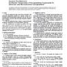 ASTM F542-98