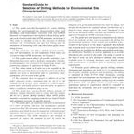 ASTM D6286-98