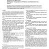 ASTM D746-98e1