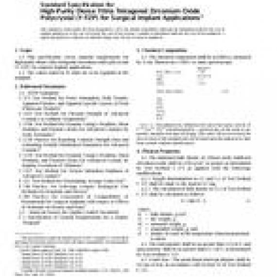 ASTM F1873-98