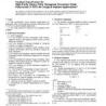 ASTM F1873-98