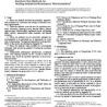 ASTM E644-98