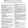 ASTM F1888-98