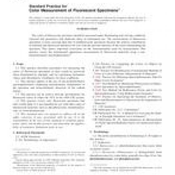 ASTM E991-98