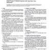 ASTM D3143-98