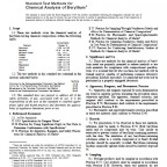 ASTM E439-98