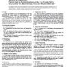 ASTM E389-93(1998)