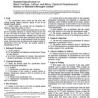 ASTM A915/A915M-93(1998)