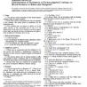 ASTM D3023-98