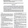 ASTM E1914-98