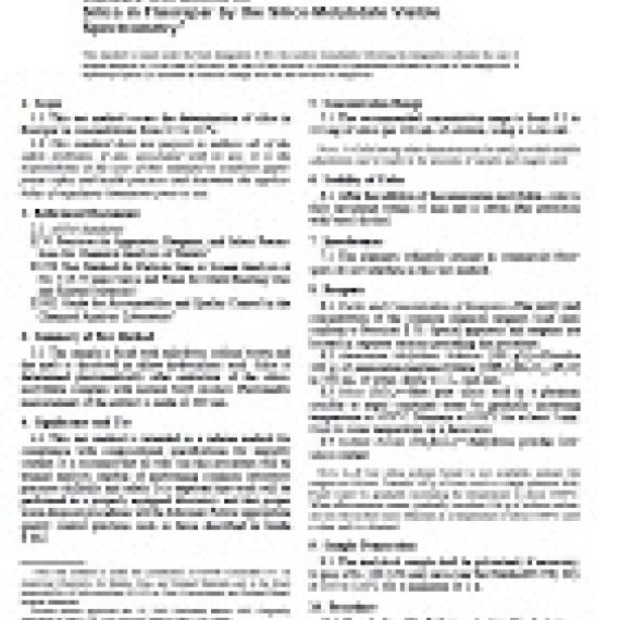 ASTM E463-98