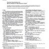 ASTM F1138-98