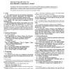 ASTM F1123-87(1998)