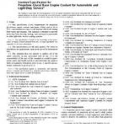 ASTM D5216-98