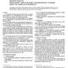 ASTM D6245-98(2002)