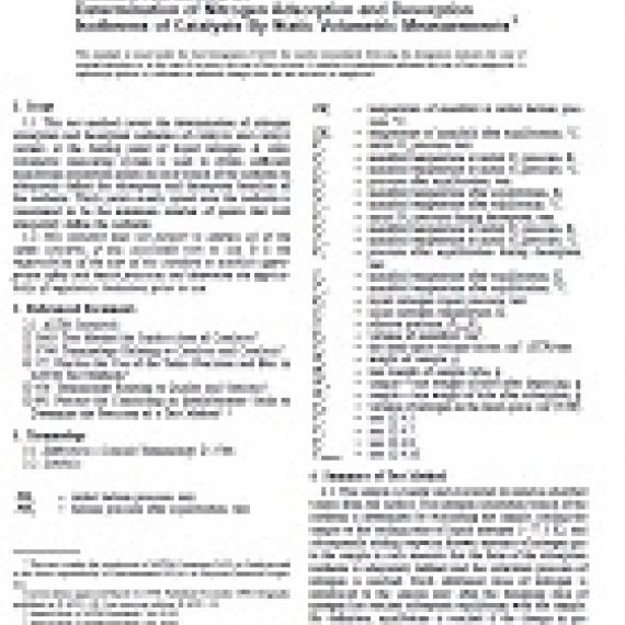 ASTM D4222-98