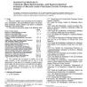 ASTM C697-98