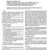 ASTM D5016-98