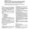 ASTM C1174-97