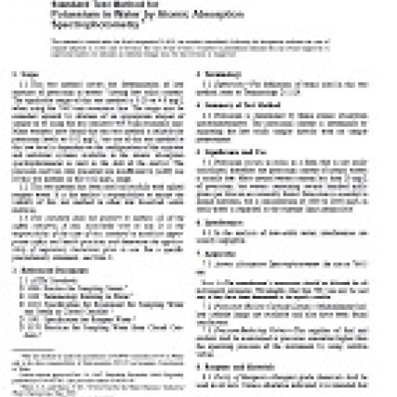 ASTM D4192-97