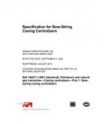 API Spec 10D (R2015)
