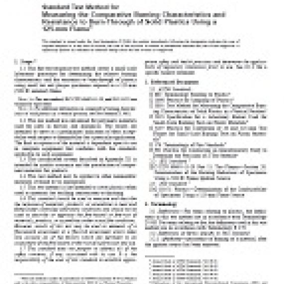 ASTM D5048-97