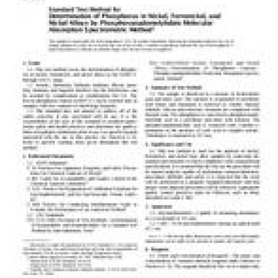 ASTM E1917-97