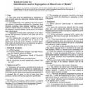 ASTM E1916-97