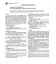 ASTM D1979-97