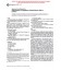 ASTM D6017-97