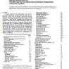 ASTM E1238-97