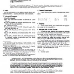 ASTM E1120-97