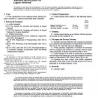ASTM E1120-97