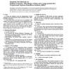 ASTM D1917-97