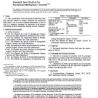 ASTM D5395-97