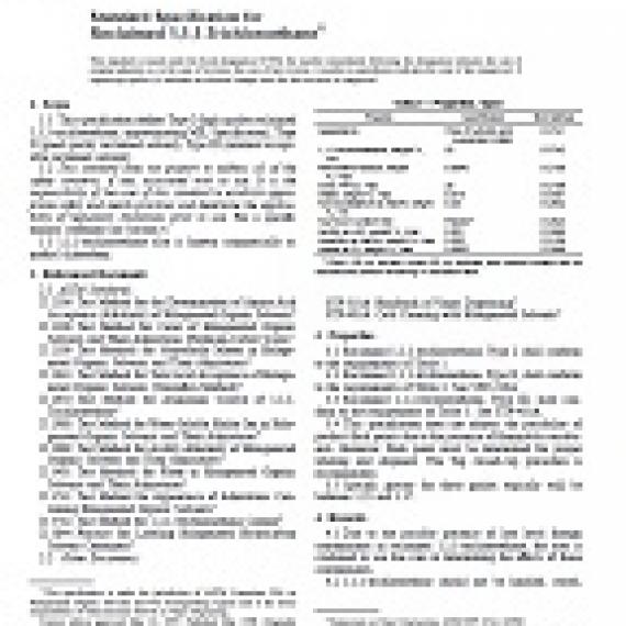ASTM D5394-97
