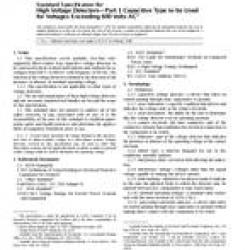 ASTM F1796-97e1