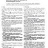 ASTM F1062-97