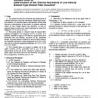 ASTM C653-97
