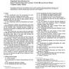 ASTM D3656-97