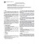 ASTM D1959-97