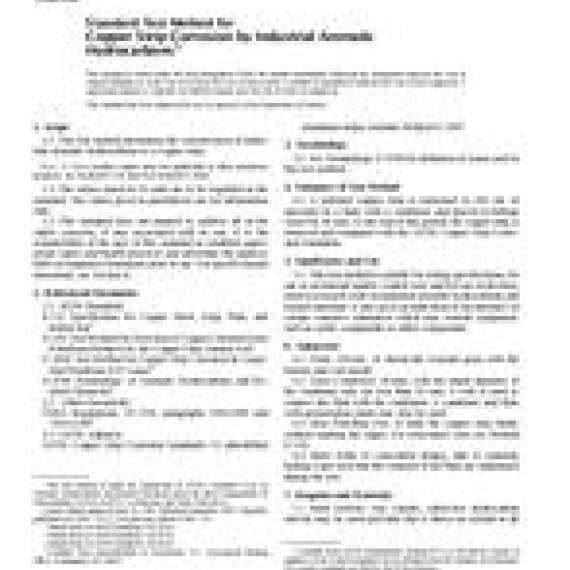 ASTM D849-97