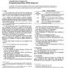 ASTM D4349-96